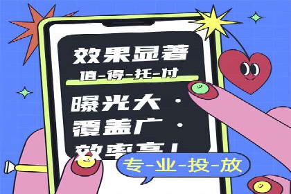 实战案例：SEM专员如何应对突发情况